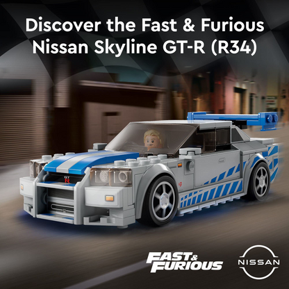 2 Fast 2 Furious Nissan Skyline GT-R (R34) / 50% OFF（Limited Offer）